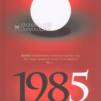 Katta kokraklar eng chiroyli fotosuratlardir