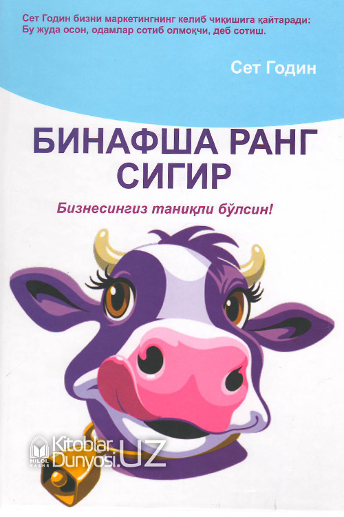 YouTube qaynona bilan jinsiy aloqa porno video