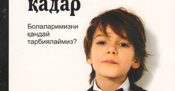 Erotik va sexy liboslar