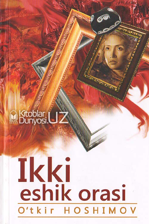 Emma Boot porno Katta chuqur mushuk