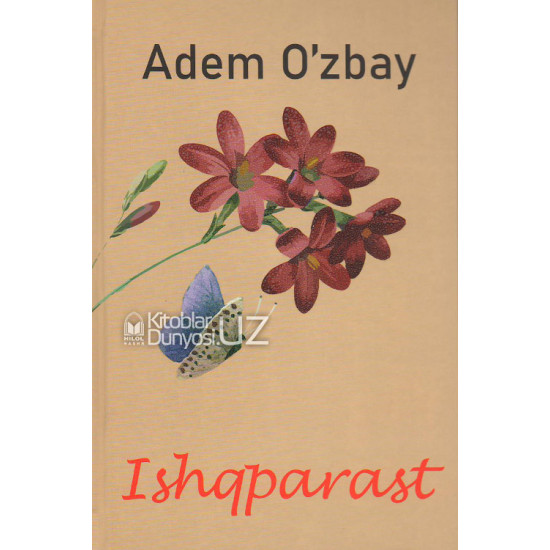 «Ishqparast»