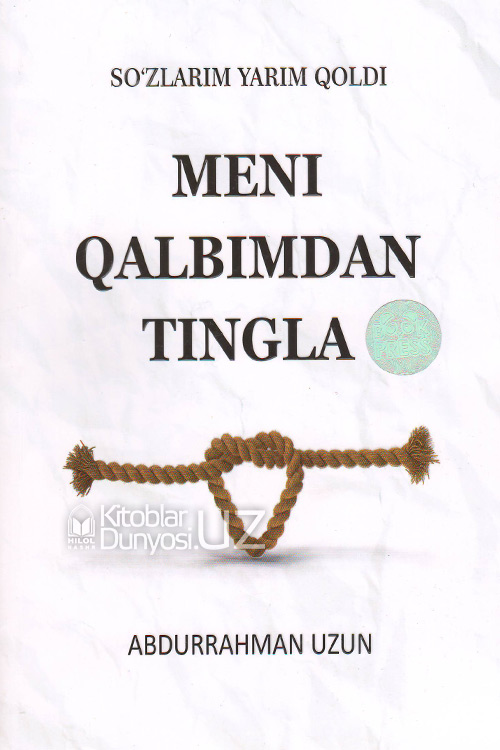 Ayollar külotlarida jinsiy aloqada bolgan erkak