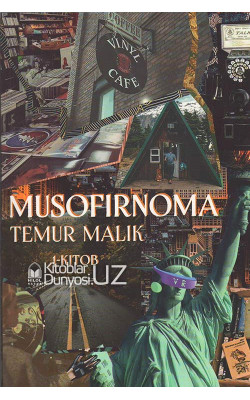 «Musofirnoma» 1-kitob 