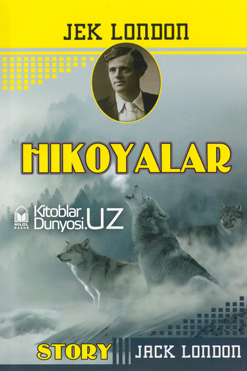 Hikoyalar Jek London muqovasi