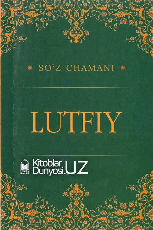 So'z chamani - Lutfiy muqovasi