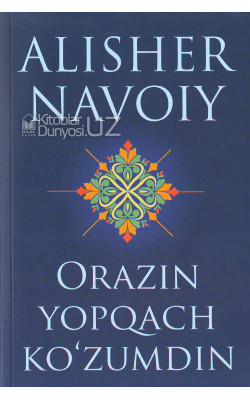 «Orazin yopqach ko'zumdin»