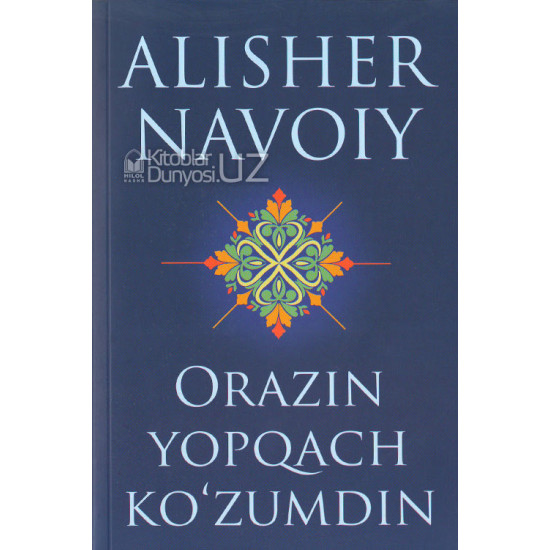 «Orazin yopqach ko'zumdin»