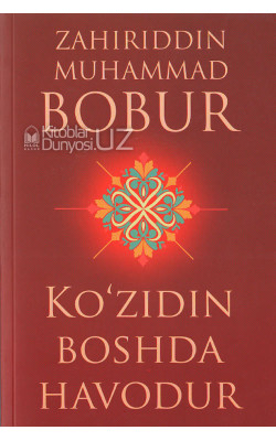 «Ko'zidin boshida havodur»