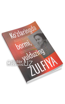 «Ko'zlaringda bormi, yulduzing»