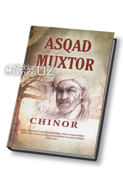 «Chinor» (qattiq muqova)