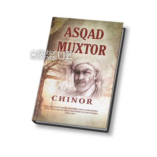 «Chinor» (qattiq muqova)