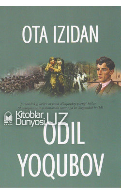 «Ota izidan»