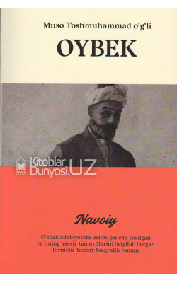 «Navoiy»