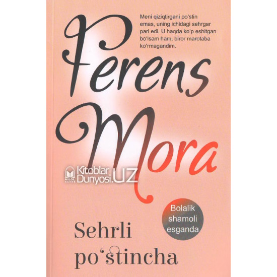 «Sehrli po'stincha»