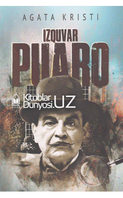 «Izquvar Puaro»‎