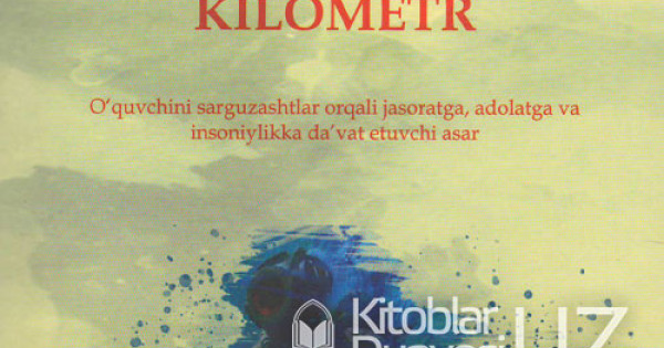 Jinsiy organlarning buzilishi