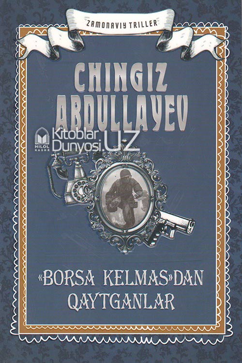 Borsa kelmas dan qaytganlar muqovasi