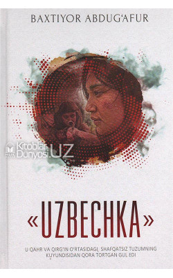 «Uzbechka»