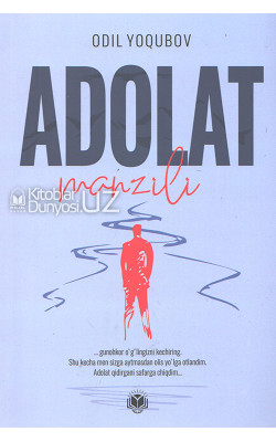 «Adolat manzili»