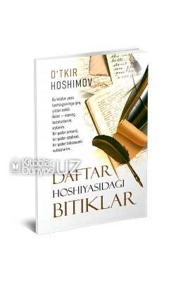 «Daftar hoshiyasidagi bitiklar»