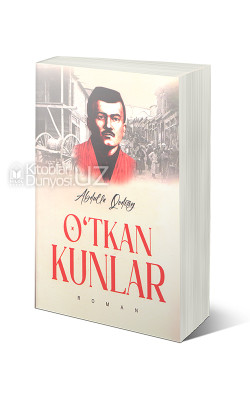 «O'tkan kunlar»