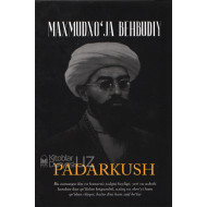 «Padarkush»