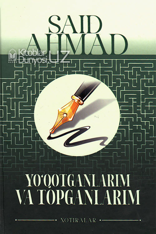 Yirtqich komiks bilan guruh jinsiy aloqa Hayz korish jinsiy aloqa video