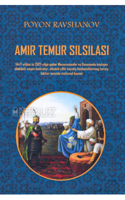 «Amir Temur silsilasi»