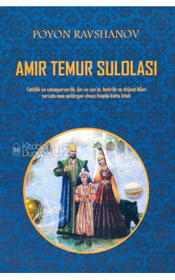 «Amir Temur sulolasi»