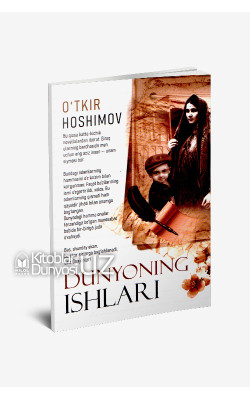 «Dunyoning ishlari»