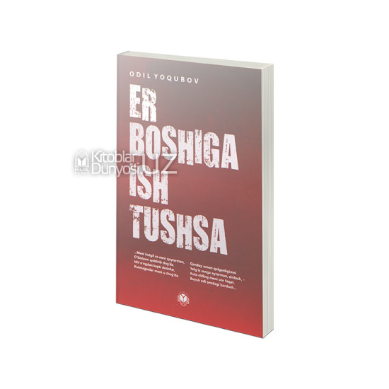 «Er boshiga ish tushsa»