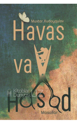 «Havas va hasad»