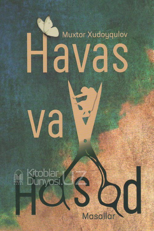 Havas va hasad muqovasi
