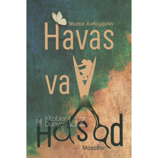 «Havas va hasad»