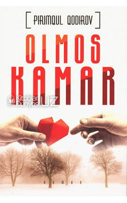 «Olmos kamar»