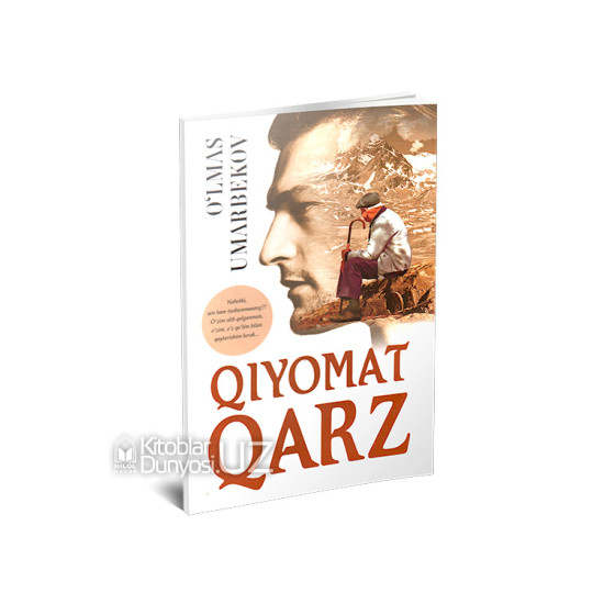 «Qiyomat qarz»