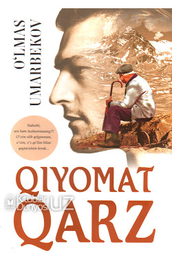 «Qiyomat qarz»