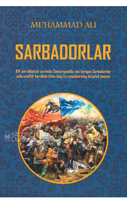 «Sarbadorlar»