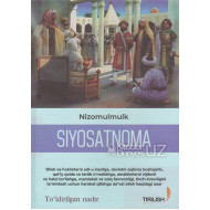 «Siyosatnoma»