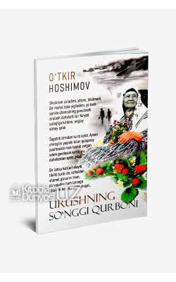 «Urushning so'nggi qurboni»