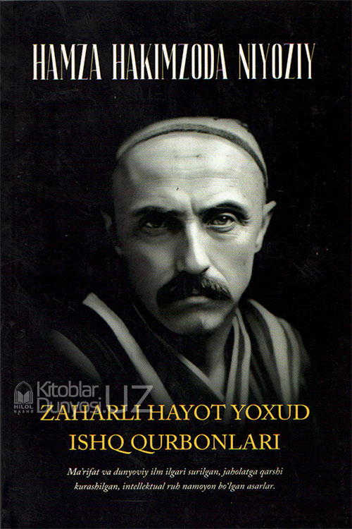 Arman ayollar bilan onlayn jinsiy aloqa video