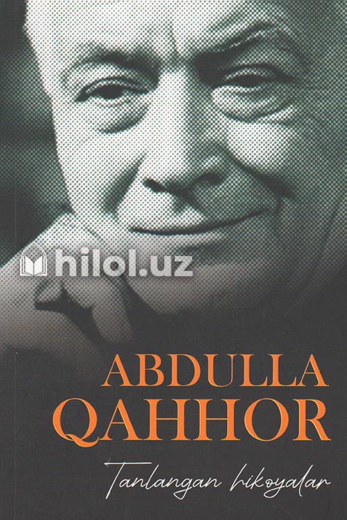Tanlangan hikoyalar (Abdulla Qahhor) muqovasi