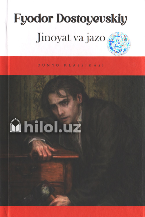 Tiger Benson video porno