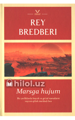 «Marsga hujum» 