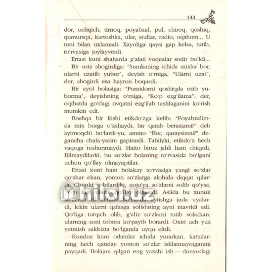 «Turkiya hikoyalari» (Uzoqlarga ketma) «Turkiya hikoyalari» (Uzoqlarga ketma)