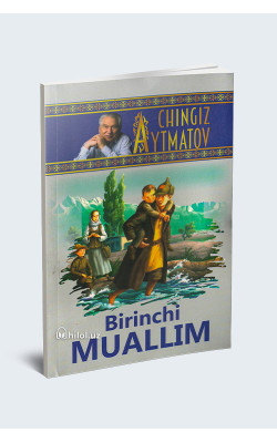 «Birinchi muallim»