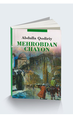 «Mehrobdan Chayon»