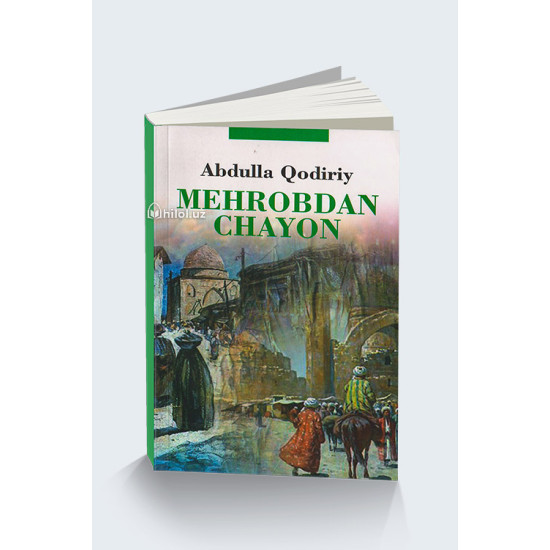 «Mehrobdan Chayon»