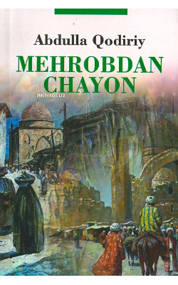 «Mehrobdan Chayon»