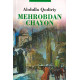 «Mehrobdan Chayon»